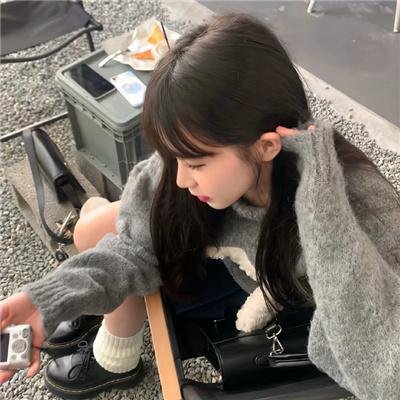 当你约会的时候
