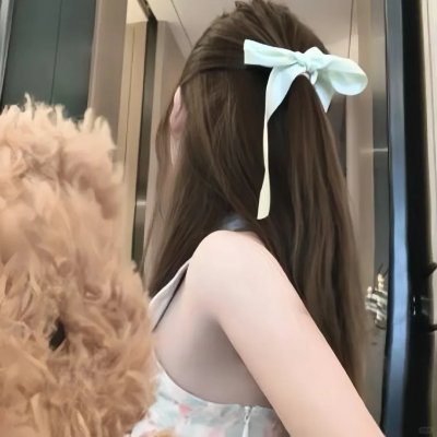 爱情特效药